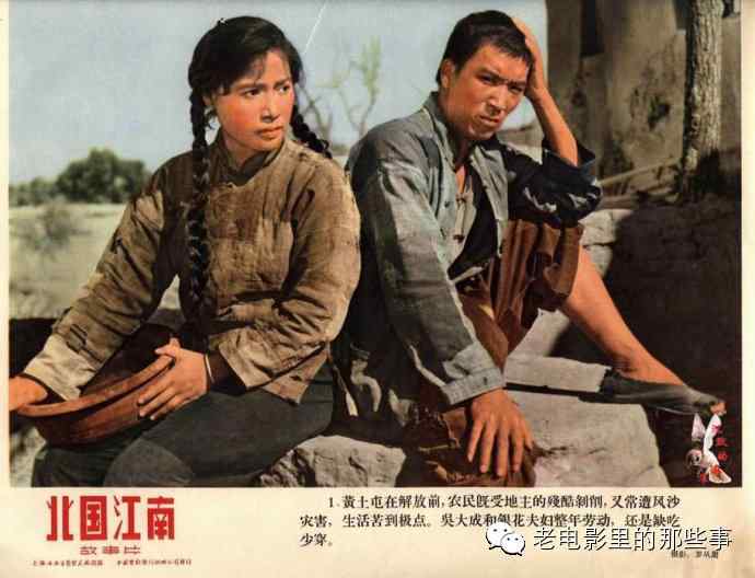 本科毕业证编号